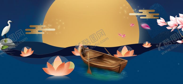 编号：40529506260440162771【酷图网】源文件下载-孤舟月亮素材