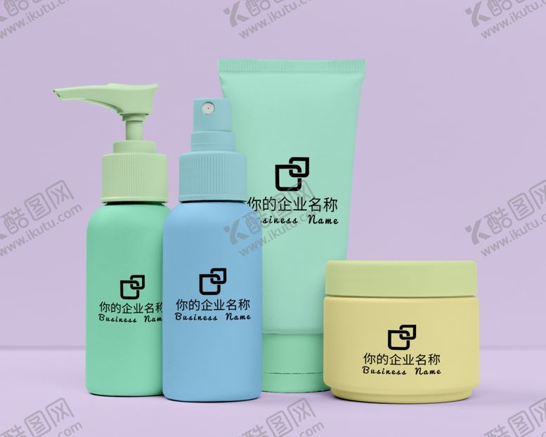 编号：61833905091509179538【酷图网】源文件下载-化妆品样机