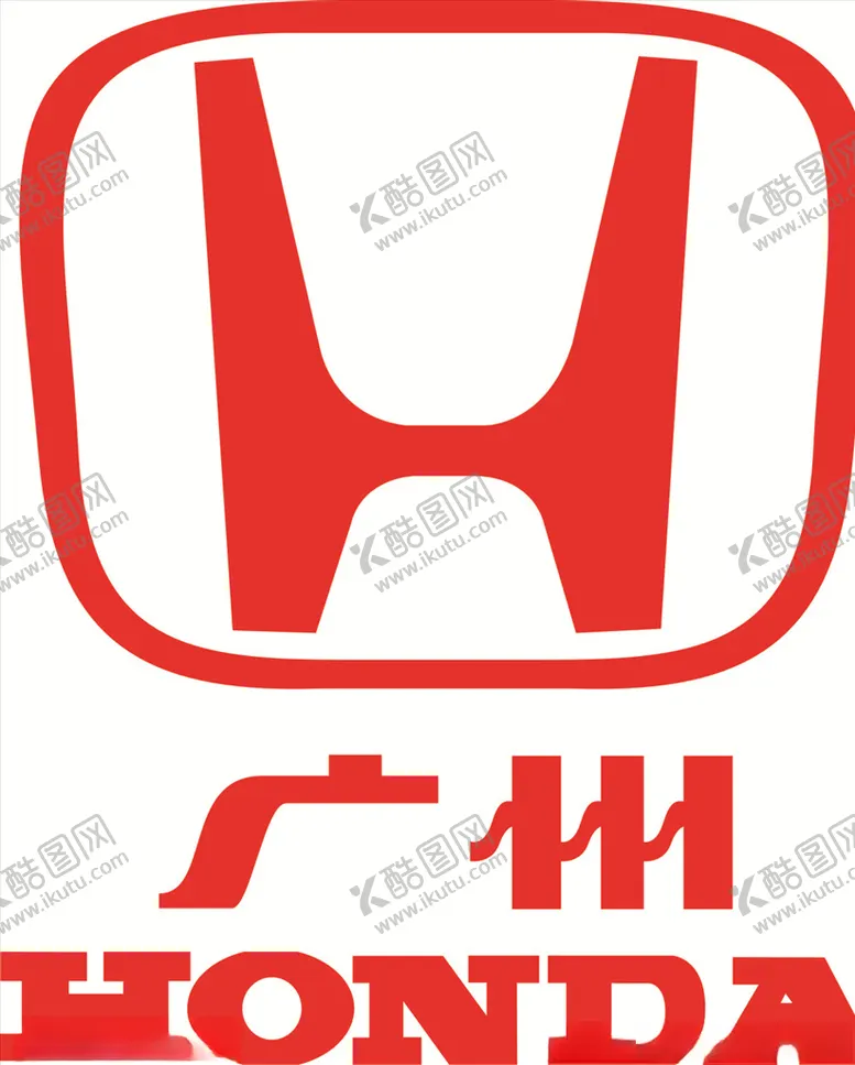 本田广州LOGO汽车标识广告标志