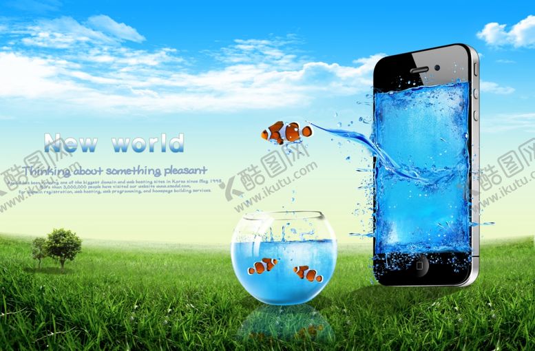 编号：37732509122036078076【酷图网】源文件下载-创意手机春天广告