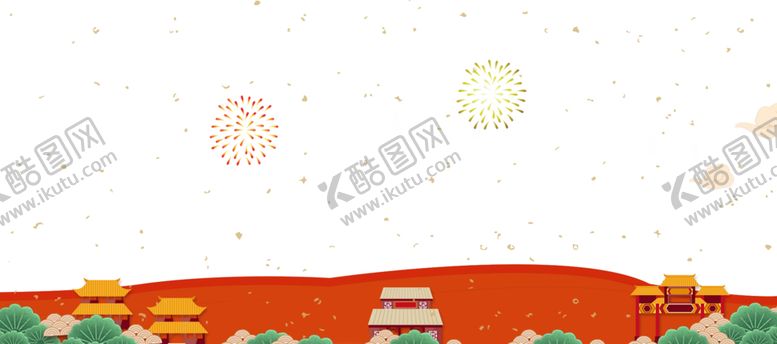 编号：95555609091613023476【酷图网】源文件下载-烟花