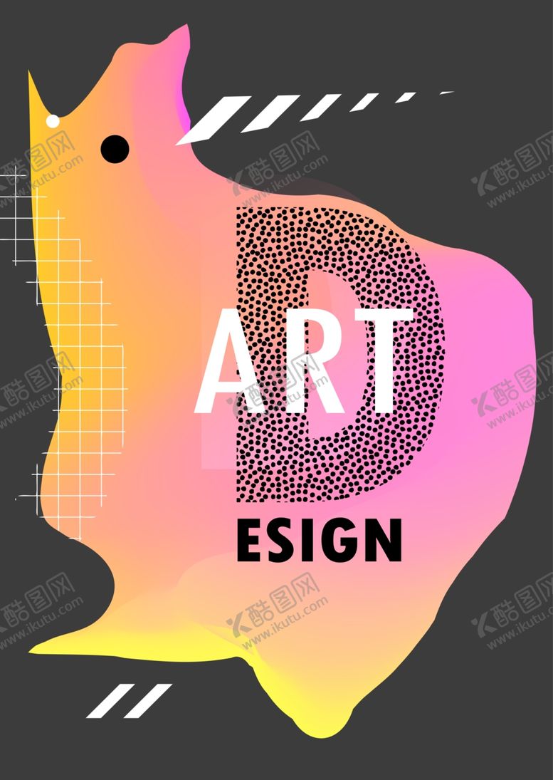 编号：58506810161904177213【酷图网】源文件下载-渐变色