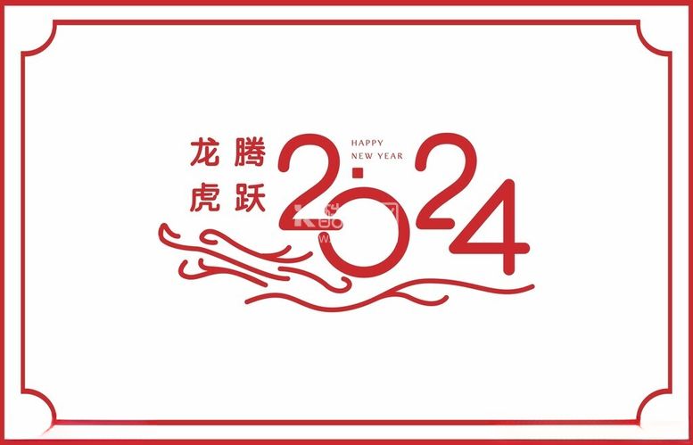 编号：95035812221335298021【酷图网】源文件下载-2024标题