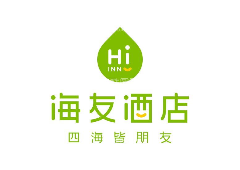 编号：07643509120208212093【酷图网】源文件下载-海友酒店 LOGO 标志