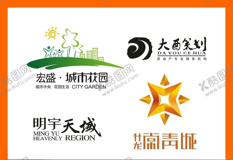 编号：32020209170553207653【酷图网】源文件下载-LOGO设计