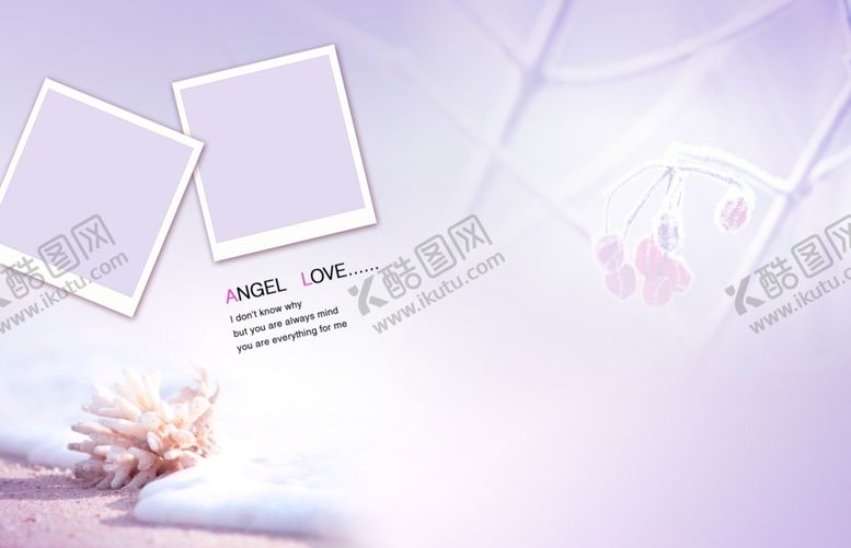 编号：96790309251124359244【酷图网】源文件下载-个性时尚儿童幼儿通用相册模板