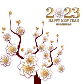 2023年艺术字兔年素材春节剪纸