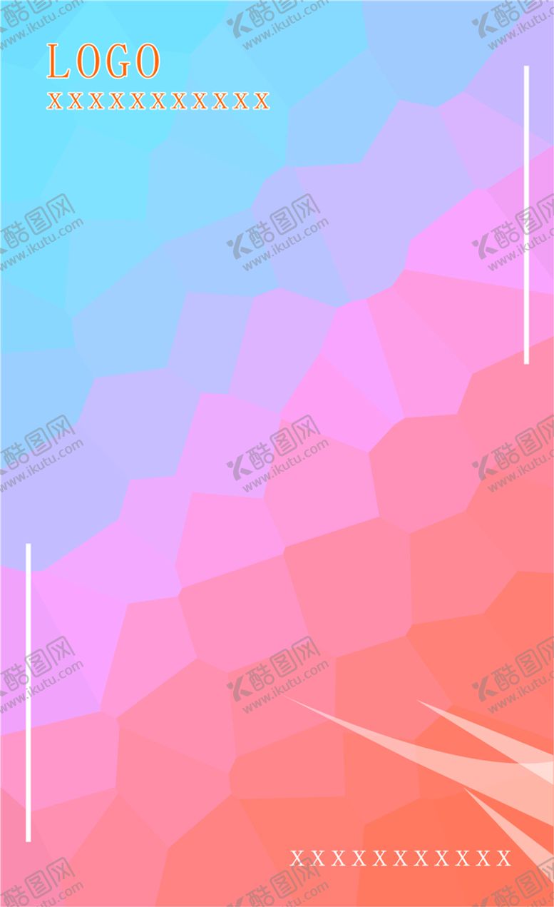 编号：22499701171228476673【酷图网】源文件下载-渐变晶格化