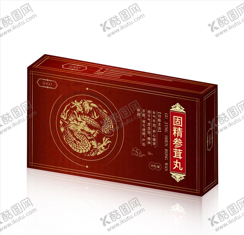 编号：60486010161248159347【酷图网】源文件下载-固精参茸片补肾药盒平面图