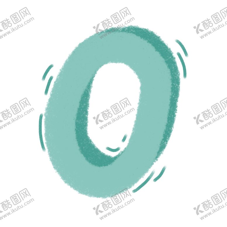 编号：69521302122127439659【酷图网】源文件下载-卡通手绘蓝色的数字0