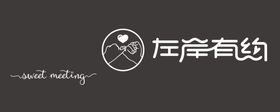 七彩美丽有约logo