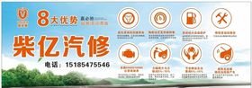 嘉必驰润滑油
