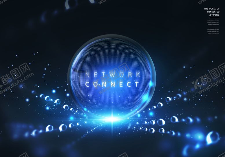 编号：29847106302003336348【酷图网】源文件下载-舞台背景年会晚会