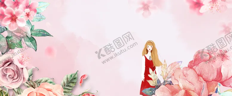 编号：35107409192308320529【酷图网】源文件下载-粉色背景