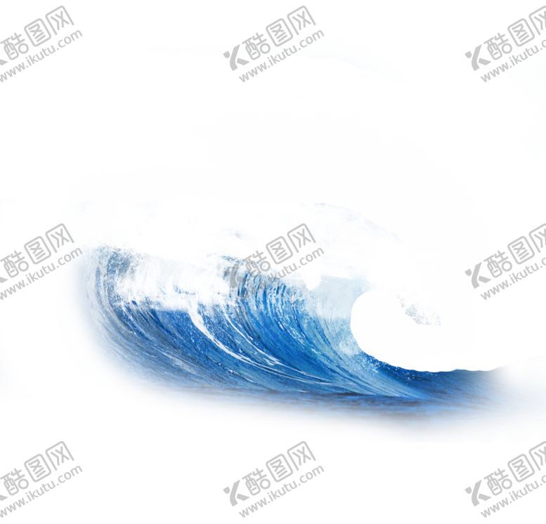 编号：56170405121435036285【酷图网】源文件下载-浪花
