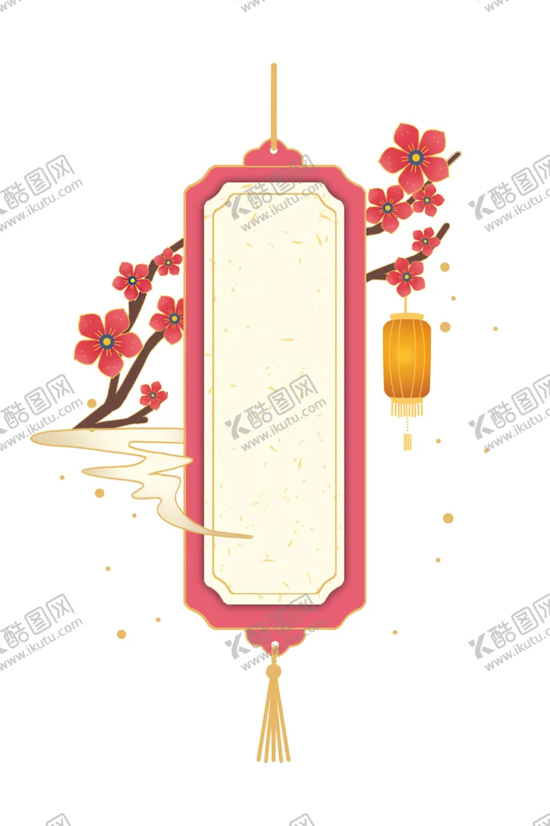 编号：33646601170953149997【酷图网】源文件下载-国潮边框图片
