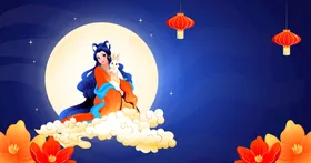 中秋国庆易拉宝促销X展架