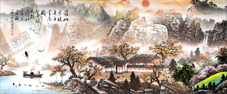编号：89567110261438464428【酷图网】源文件下载-水墨山水背景