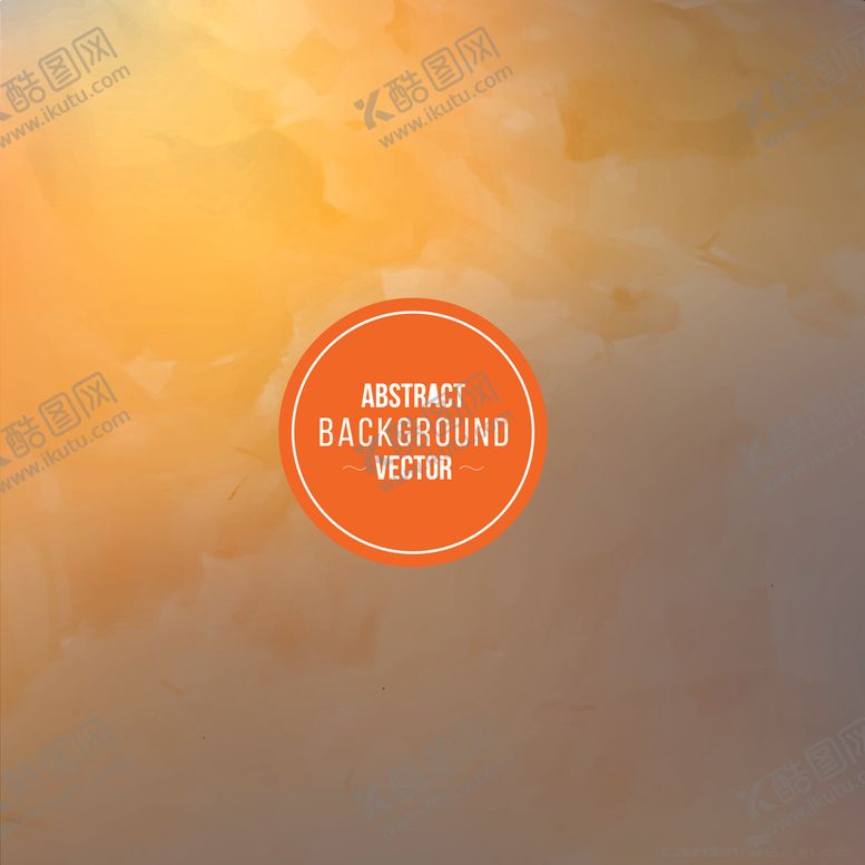 编号：63157906290121178503【酷图网】源文件下载-炫彩背景