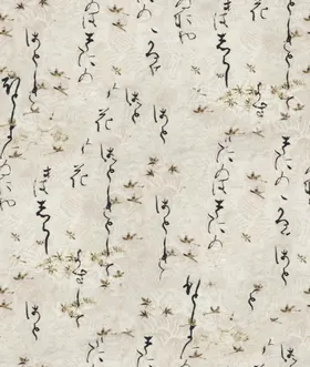 扎染大牌数码印花抽象