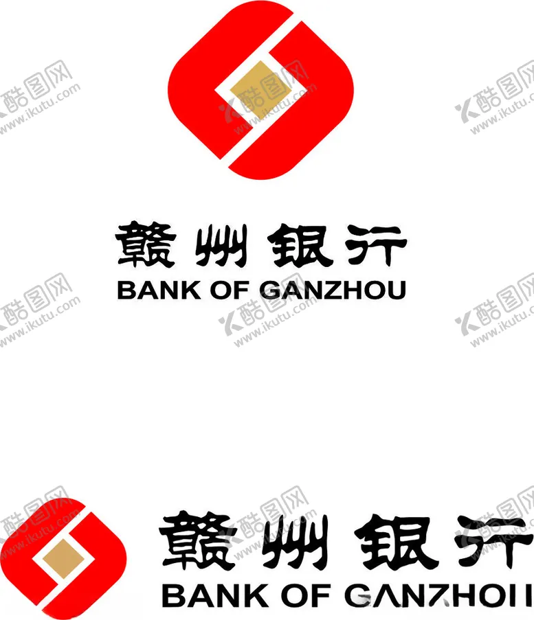 编号：53033202191930327604【酷图网】源文件下载-赣州银行
