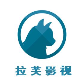 蓝色猫剪影影视创意logo设计