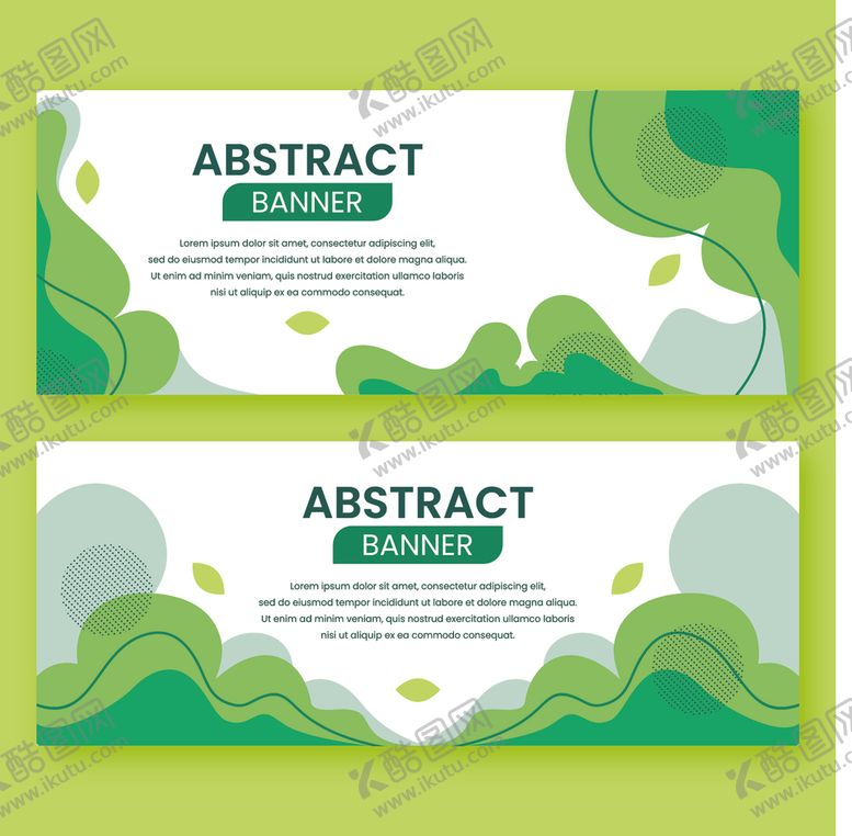 编号：65769204051849105957【酷图网】源文件下载-绿色几何背景
