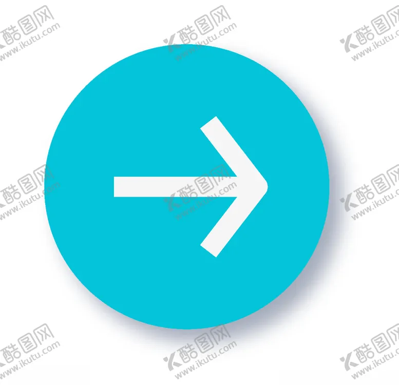 编号：22342706251258567774【酷图网】源文件下载-矢量箭头
