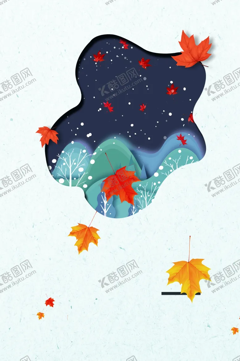 编号：29668801261344313619【酷图网】源文件下载-冬天背景