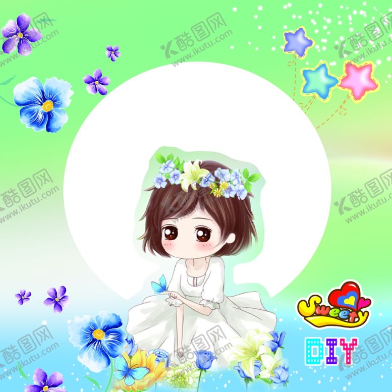 编号：97715903220827388098【酷图网】源文件下载-本子封面美女卡通