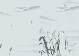 山水