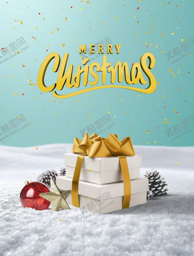 编号：43838109250003019436【酷图网】源文件下载-圣诞礼盒