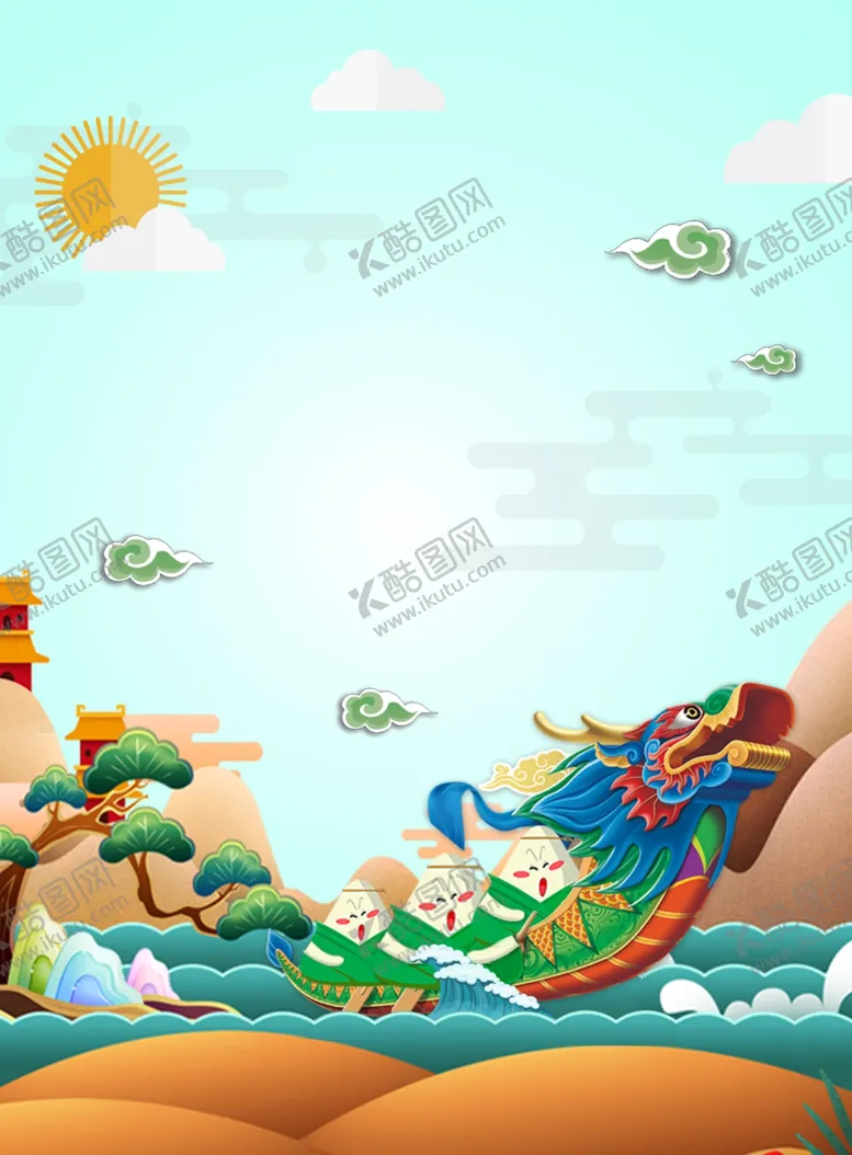 编号：66515106281722393884【酷图网】源文件下载-端午节背景