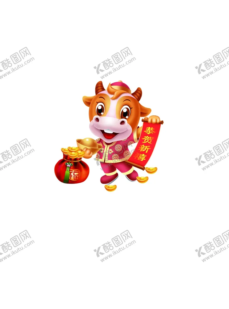 编号：43616303130834037601【酷图网】源文件下载-新年牛
