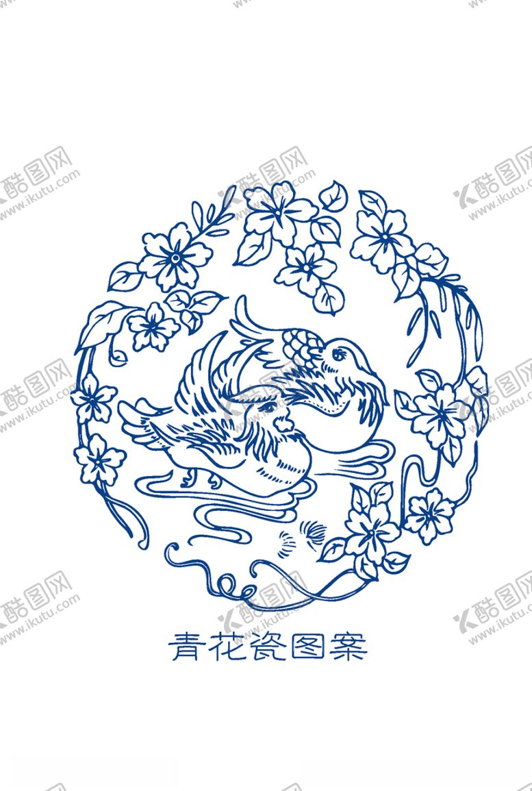 编号：17980007040352078839【酷图网】源文件下载-青花纹理
