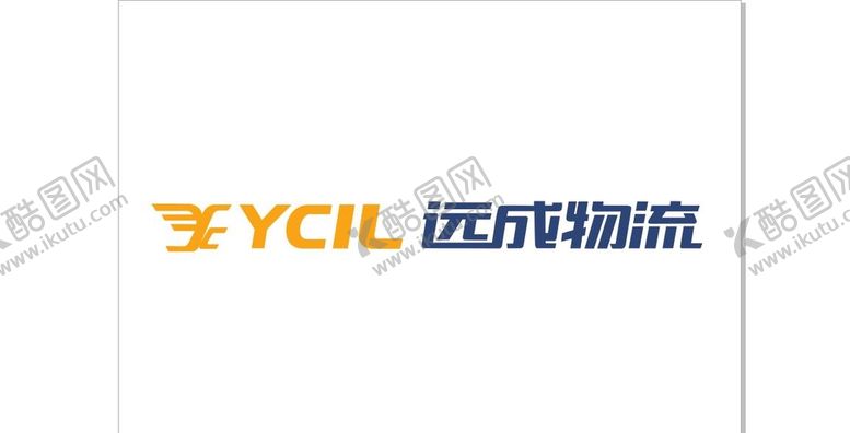 编号：35295702030251323738【酷图网】源文件下载-远成物流