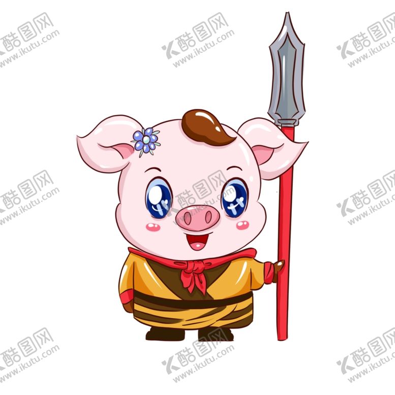 编号：53208407131528228021【酷图网】源文件下载-卡通猪可爱小猪