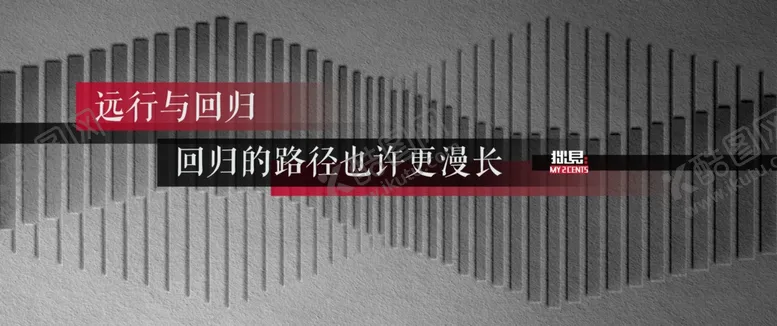 编号：27828307011403402487【酷图网】源文件下载-背景图