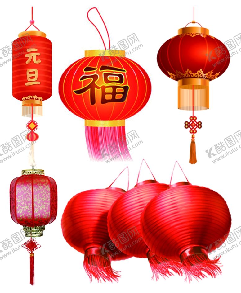 编号：50898312192038071820【酷图网】源文件下载-灯笼
