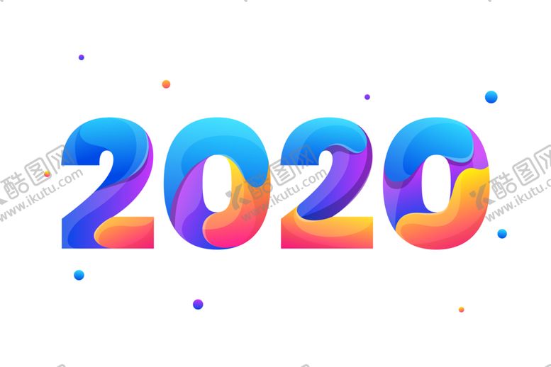 编号：84860410171325049347【酷图网】源文件下载-2020文字