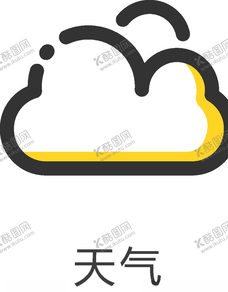 编号：68721110061445507839【酷图网】源文件下载-网页图标