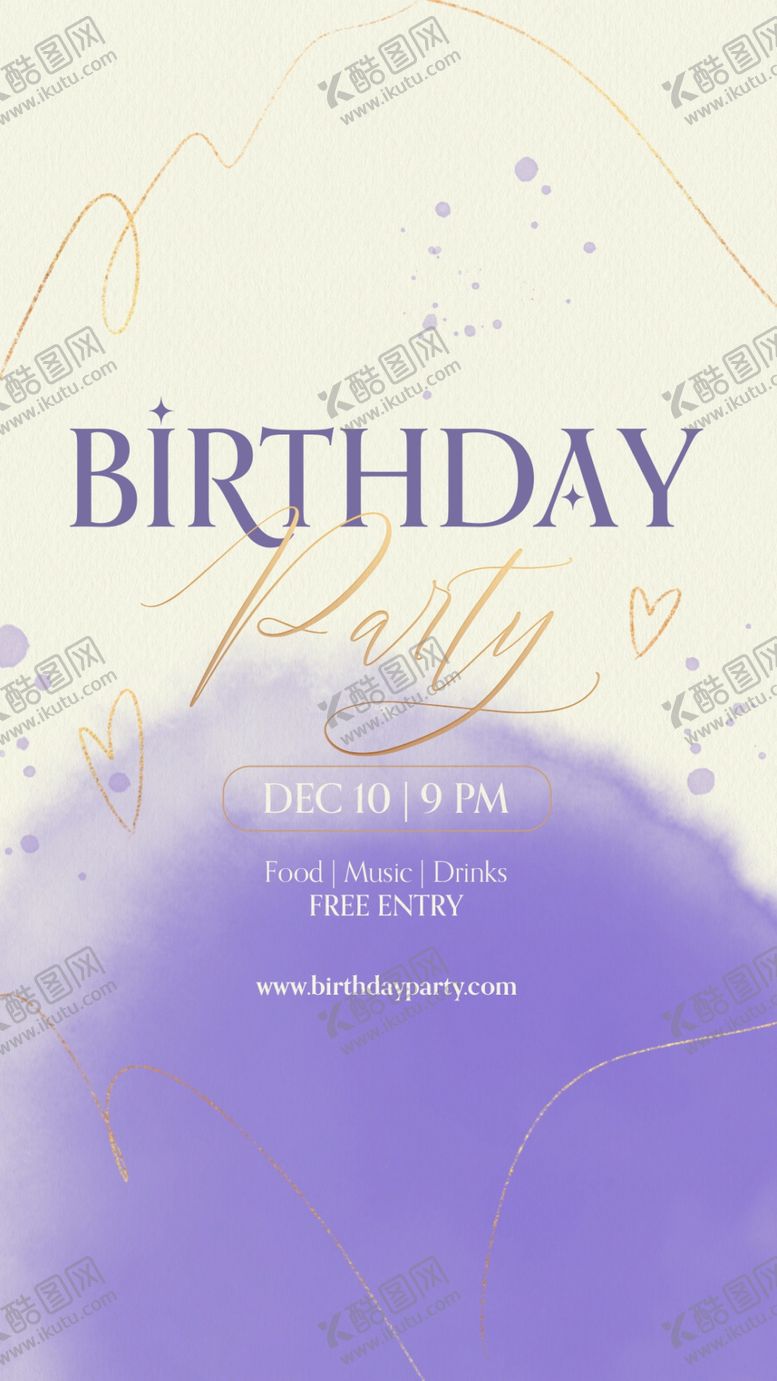 编号：82735511241621482468【酷图网】源文件下载-紫色系生日派对邀请函设计