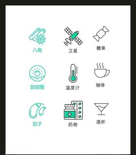 LOGO标识设计符小符