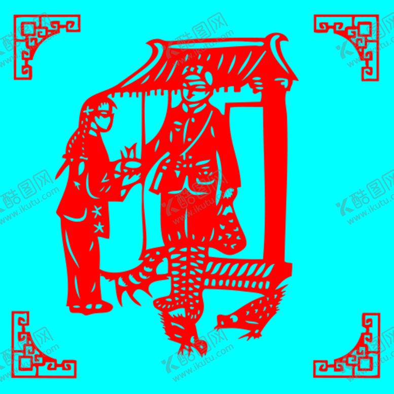 编号：96823109250055030918【酷图网】源文件下载-迎接五哥回家剪纸