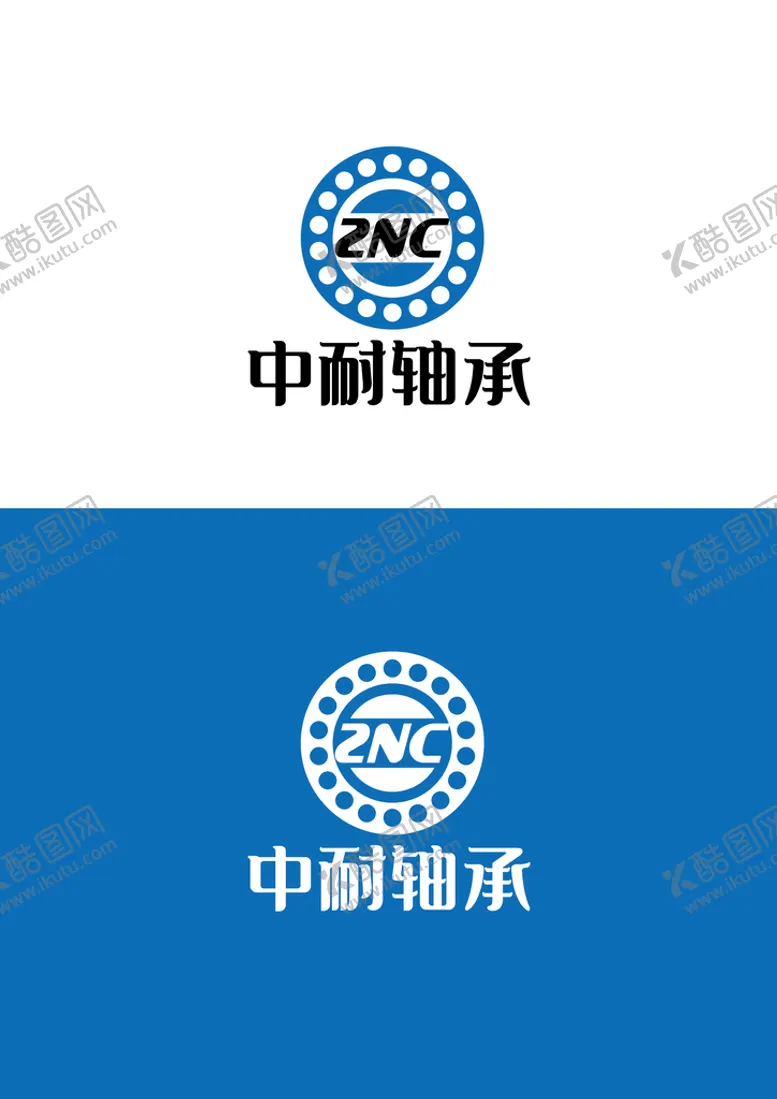 编号：32618409241024510396【酷图网】源文件下载-轴承标识设计