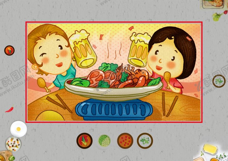 编号：72023407121104159083【酷图网】源文件下载-火锅团聚美食