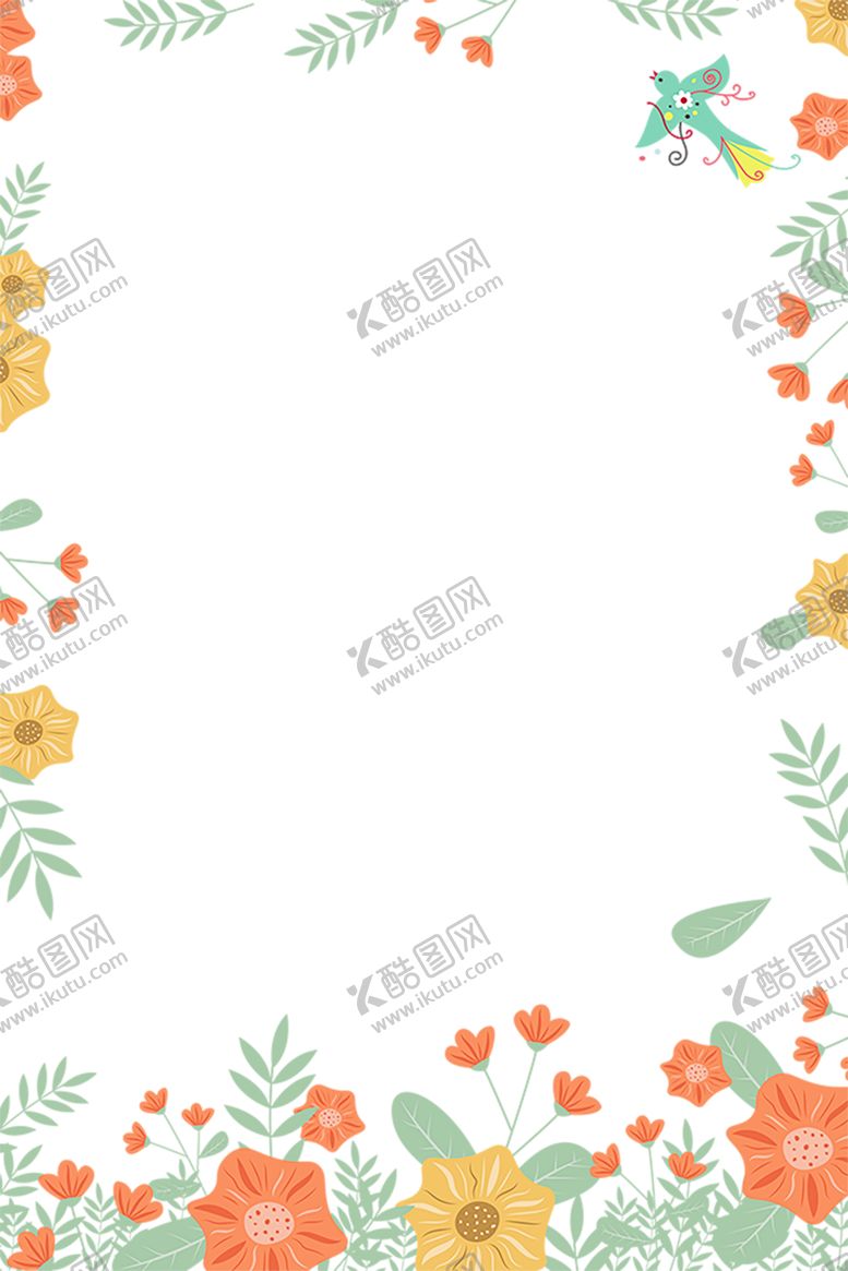 编号：31193711010043272834【酷图网】源文件下载-绿色边框