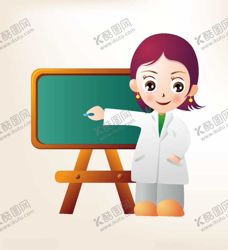 编号：87849110190620016186【酷图网】源文件下载-商务图标办公图标生活图标