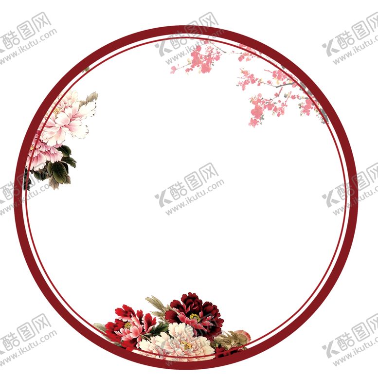 编号：90889802092257534200【酷图网】源文件下载-中国风水墨花卉PNG免扣