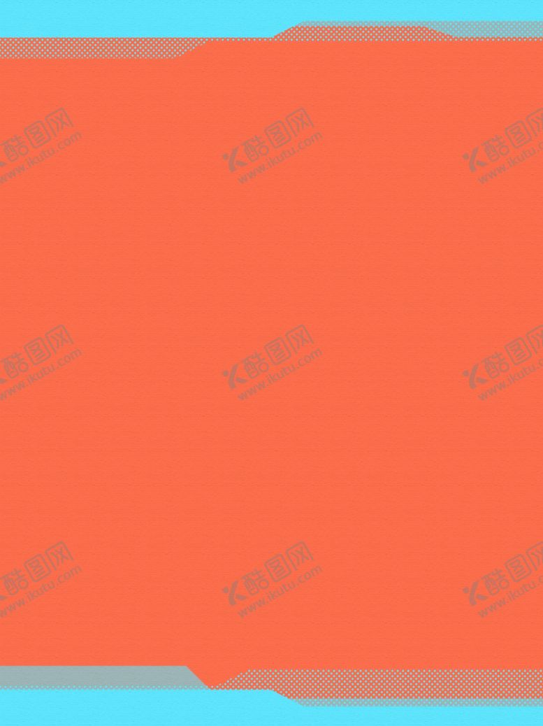 编号：42690104271133005055【酷图网】源文件下载-背景素材